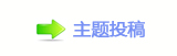 孲楟兿协楟鉣ॎ﹖᲌